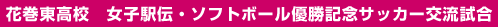 ԊZ@qw`E\tg{[DLOTbJ[𗬎