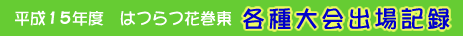 15NxeoL^