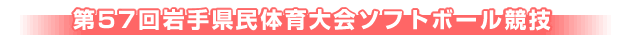 57茧̈\tg{[Z