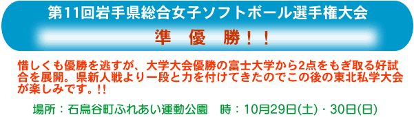 11茧q\tg{[I茠@D