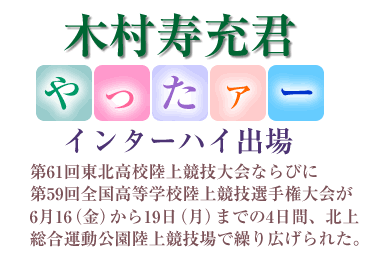 C^[nCo