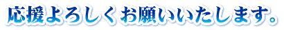 낵肢܂B