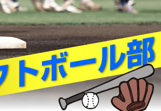 \tg{[