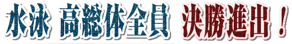 j ̑S ioI