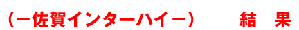 C^[nC 