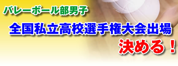o[{[jq SZI茠oꌈ߂I