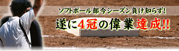 4̈̋ƒB!!
