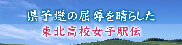 \I̋J𐰂炵kZqw`