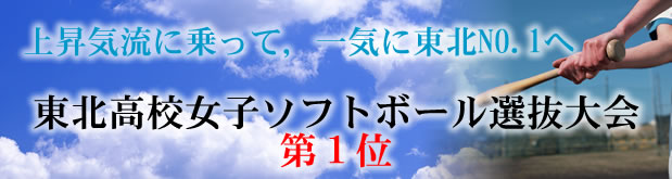 ㏸CɏāCCɓkNO.1֓kZq\tg{[IP