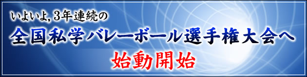 悢CRNȂSwo[{[I茠֎nJn