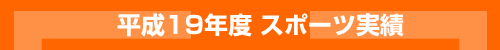 19Nx X|[c