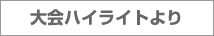 nCCg