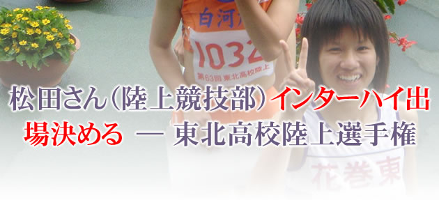ci㋣ZjC^[nCoꌈ߂@\ kZI茠