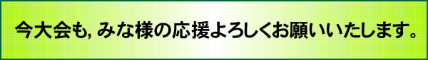 C݂ȗl̉낵肢܂B