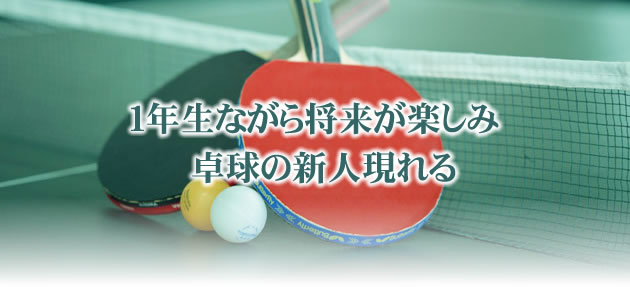 1NȂ珫yݑ싅̐Vl