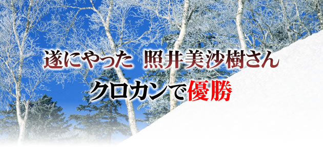 ɂ@ƈ@NJŗD