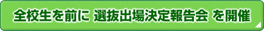 SZO Ioꌈ񍐉 J