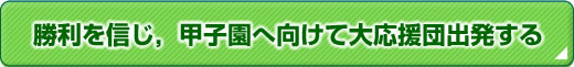 MCbq֌đ剞co