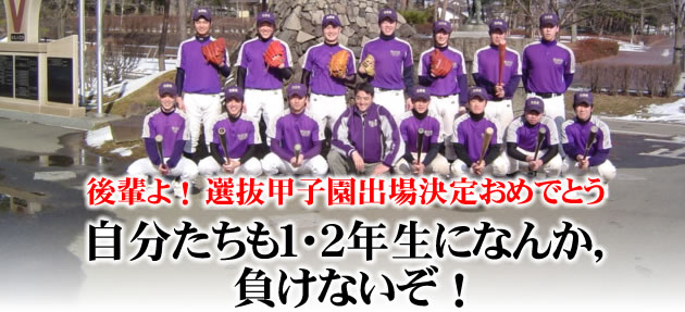 y I@Ibqoꌈ肨߂łƂPEQNɂȂ񂩁CȂ I