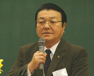 あいさつで支援を懇請する照井理事長