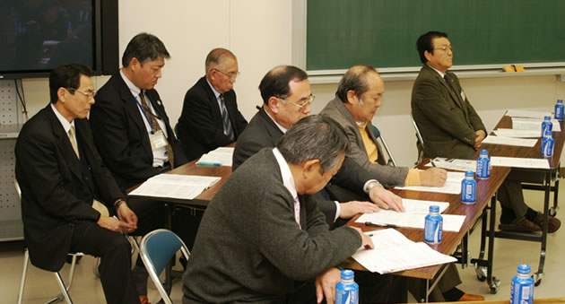 関係諸団体の代表者