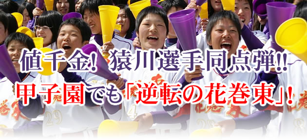 lI@I蓯_eIIbqłut]̉ԊvI