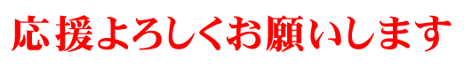 낵肢܂