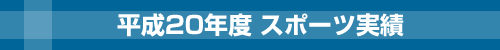 20Nx X|[c