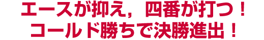 G[X}AlԂłIR[hŌioI