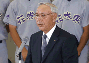 iC܎^鏬cZ搶