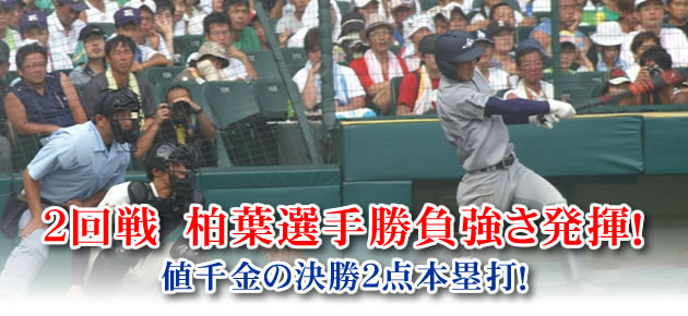 Q@tI菟I