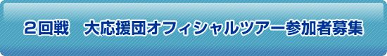 Q@剞cItBVcA[QҕW