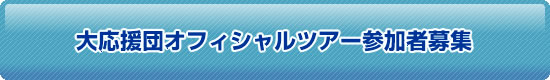剞cItBVcA[QҕW