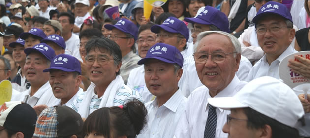 Ԋss̉cƍZ搶