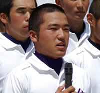 쑺叫