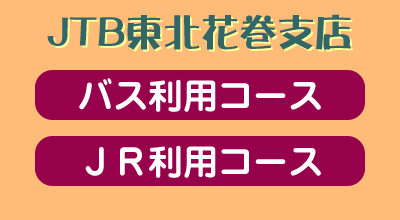 JTBkԊxX