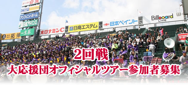 Q@剞cItBVcA[QҕW