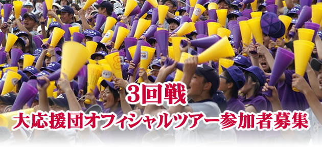 Q@剞cItBVcA[QҕW