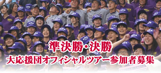 ij剞cItBVcA[QҕW