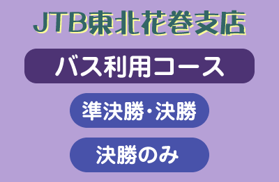 JTBkԊxX