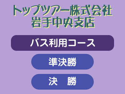 gbvcA[Њ蒆xX