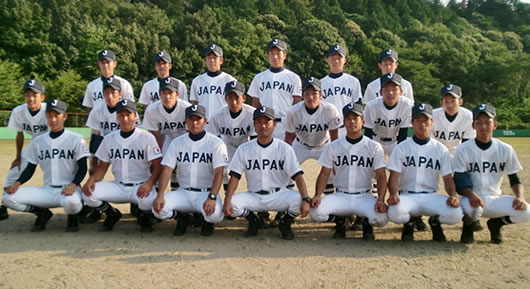 JAPANのユニホームを着て心を1つにする