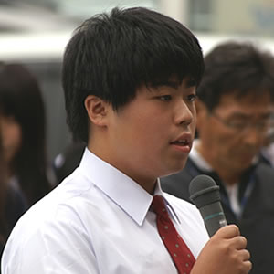 Y吶ƉԘJ