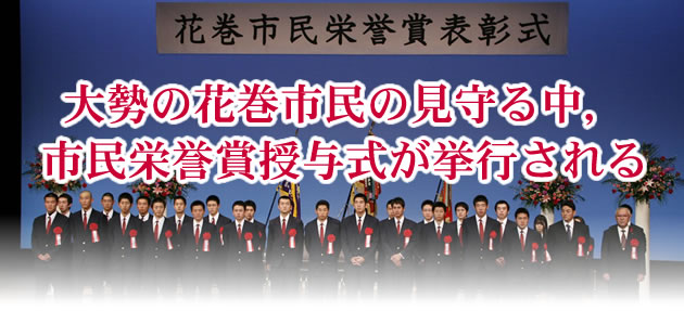 吨̉Ԋš钆Csh_܎^s