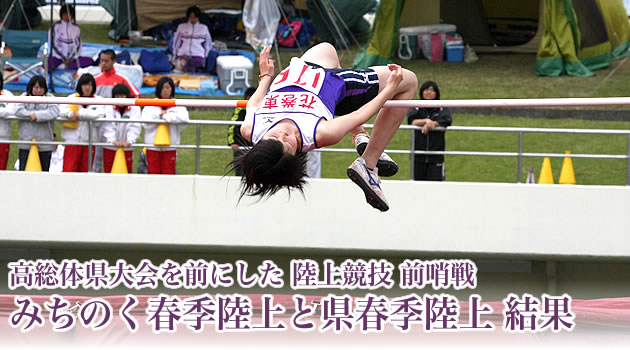 ̌Oɂ ㋣Z O ݂̂tGƌtG  