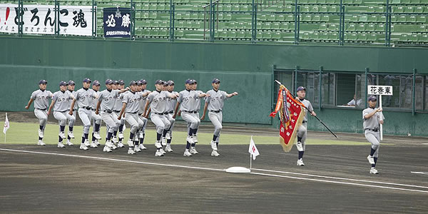 試合結果速報
