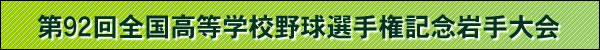 92SwZ싅I茠LO