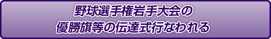 싅I茠̗D̓`BsȂ