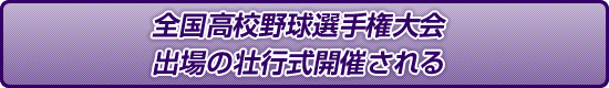 bqoxc̊JnJ