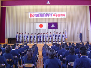 Z搶范̂Ƃ΂